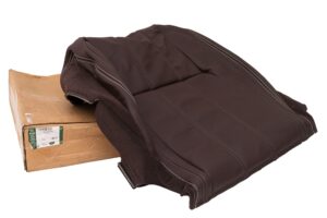 COVER - SEAT CUSHION - LR076756LR - LR