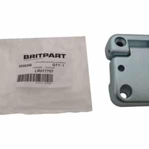 Hinge - Door - LR077707 - BRITPART