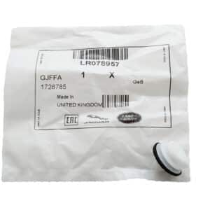 Clip - LR078957LR - LAND ROVER