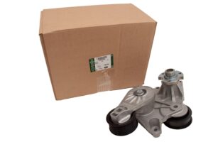 BRACKET WITH IDLER AND BEARING FAN - LR079294LR - LR