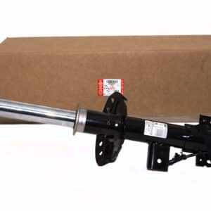Shock Absorber - LR079421LR - LAND ROVER