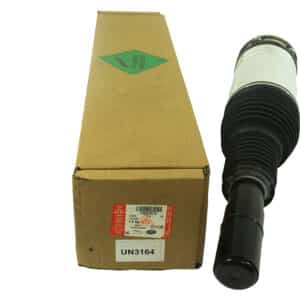 Macpherson Strut - LR079515LR - LAND ROVER