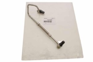 PIPE - OIL FEED - LR081088G - OEM