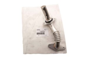 TUBE - CONNECTING - LR083497G - OEM