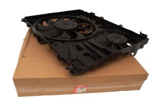 MOTOR AND FAN - ENGINE COOLING - LR084439LR - LR