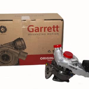Turbocharger - LR084605G - GARRETT