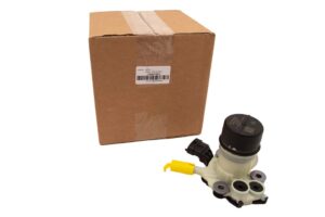 Pump - Urea System - LR084743G - OEM