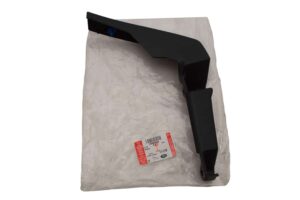 BRACKET - BUMPER MOUNTING - LR084849LR - LR