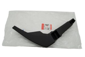 BRACKET - BUMPER MOUNTING - LR084851LR - LR