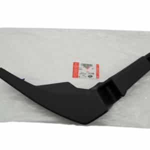 BRACKET - BUMPER MOUNTING - LR084851LR - LR
