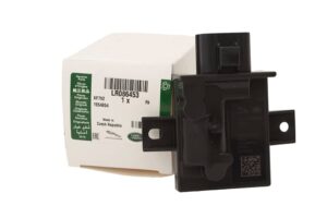 CONTROL - FUEL PUMP DRIVE - LR086453LR - LR