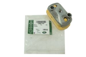 WASHER - DIFFERENTIAL MOUNTING - LR087163LR - LR