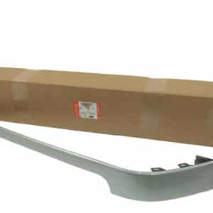 Insert - Bumper - LR087223LR - LAND ROVER