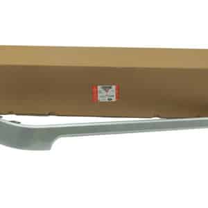 Insert - Bumper - LR087227LR - LAND ROVER