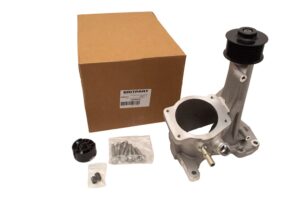 KIT - SUPERCHARGER - LR088538 - BRITPART