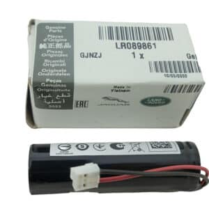 Battery - Additional - LR089861LR - LAND ROVER