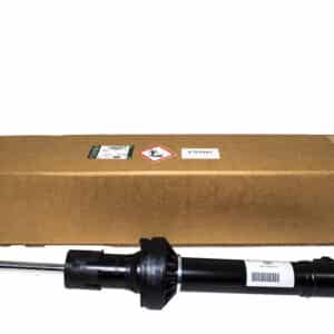 Shock Absorber - LR090615LR - LAND ROVER