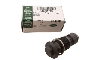 TENSIONER - TIMING BELT - LR091743LR - LR