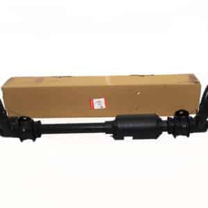 Bar - Front Stabilizer - LR092959LR - LAND ROVER