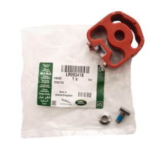 INSULATOR - RUBBER - LR093418LR - LR