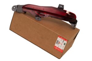 LAMP - FOG - REAR - LR093440LR - LR