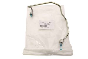TUBE - FUEL - LR094764G - OEM