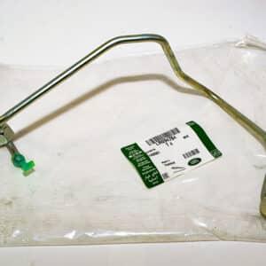 Tube - Fuel - LR094764LR - LAND ROVER