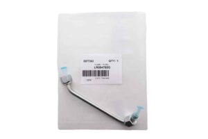 TUBE - FUEL - LR094765G - OEM