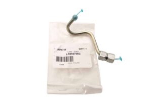 TUBE - FUEL - LR094766G - OEM