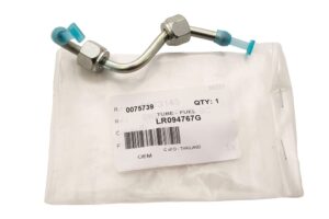 TUBE - FUEL - LR094767G - OEM