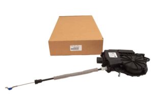 Actuator - Door Latch - LR095549G - OEM