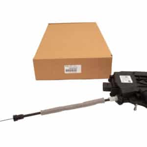 Actuator - Door Latch - LR095549G - OEM