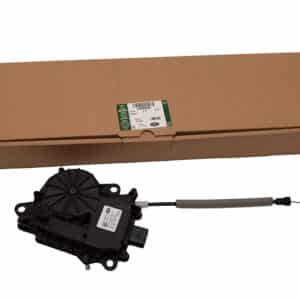Actuator - Door Latch - LR095549LR - LAND ROVER