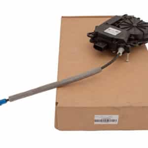 Actuator - Door Latch - LR095551G - OEM