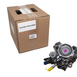 Pump - Fuel Injection - LR095811G - VDO