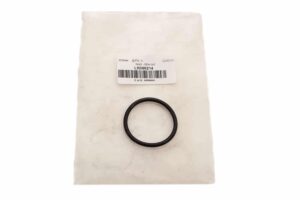 Ring - Sealing - LR096214 - BRITPART