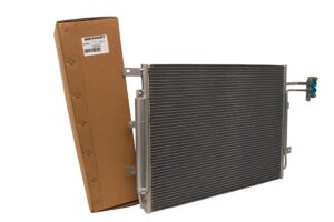Condenser - LR097939 - BRITPART
