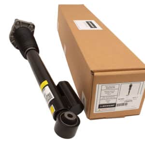 SHOCK ABSORBER - REAR - LR098788 - DUNLOP