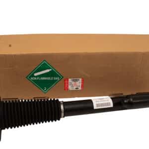 SHOCK ABSORBER - REAR - LR098788LR - LR