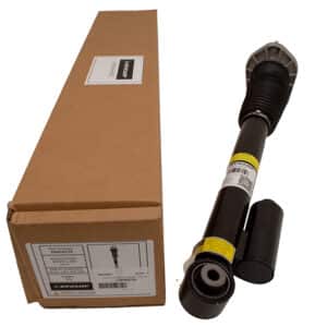 SHOCK ABSORBER - REAR - LR098792 - DUNLOP