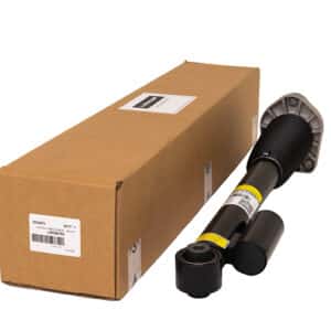 SHOCK ABSORBER - REAR - LR098795 - DUNLOP