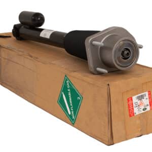 SHOCK ABSORBER - REAR - LR098795LR - LR