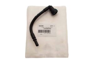 TUBE - WATER INLET - LR100975G - OEM