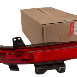 Lamp - Fog - Rear - LR102042LR - LAND ROVER