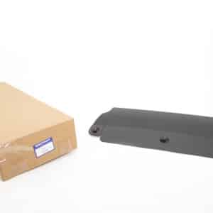 Cover - Towing Hook Opening - LR108920 - BRITPART
