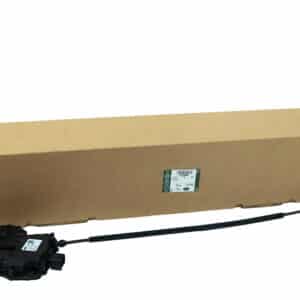 Actuator - Door Latch - LR108981LR - LAND ROVER