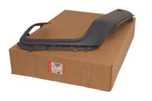 INSERT - BUMPER - LR109679LR - LR