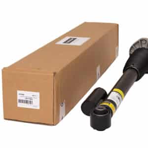 SHOCK ABSORBER - REAR - LR111854 - DUNLOP