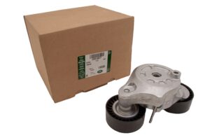 PULLEY - TENSION - LR114017LR - LR