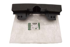 Bracket - Radiator - LR117094LR - LAND ROVER